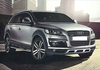 Audi SUV–Q3, sketch released